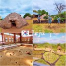 선사유적지 전시관2(전시관외부) | 제주 애월 관광지 삼양동 유적지 전시관 무료 관람 후기