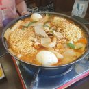 아찌냉면 이미지