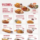 역전할머니맥주 네이버블로그