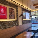 평안도 순대국 감자탕 이미지