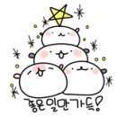 볼링어때