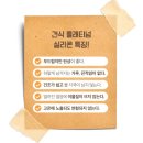 마미스 치킨 | 직장인 도시락 메뉴 마미스테이블 실리콘도시락 내돈내산 후기