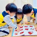 부평기적의도서관 | [삼산그린어린이집] 만 2세 열매반, 부평기적의도서관 현장체험 다녀왔어요 📚