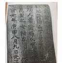 (주)유래 이미지
