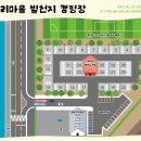 별천지야영장 티스토리
