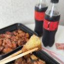 화락바베큐치킨춘천 - 2954 | 화락바베큐치킨춘천