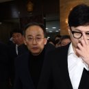 이준석, 韓에 “내란과 헌정질서 중단시키려 한 행동 어떻게 구형할 것인가” 이미지