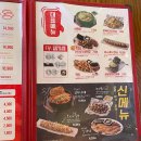 역전할머니맥주 이시아폴리스점