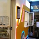 영주온천랜드 헬스 이미지