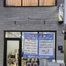 구뜨살롱 이미지