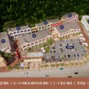 위드플레이스 - 화성시 동탄첨단산업1로 51-9 | 위드플레이스