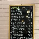디저트조아 이미지