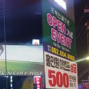 백인 골프존 봉선점 네이버블로그