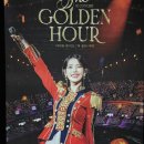 [2023.09.13]IU CONCERT : The Golden Hour IMAX 2D 상영첫날 관람후기 이미지