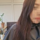 휴헤어 네이버블로그
