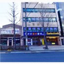워시엔조이셀프빨래방마산산호점 이미지
