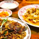 인천 논현 중식 쟁반짜장 맛집 미미반점 내돈내산 후기