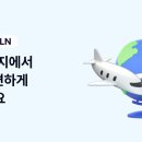 케이인터네셔날