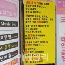 앞거리[남] 이데일리