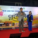 루비7080 이미지