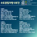 씨유 화곡와이즈점 이미지