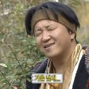Brown Skin(브라운스킨) 이미지