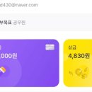 블루태크 이미지