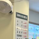 오륙도족발 | 부산 남포동, 냉채족발을 처음 개발한 &#39;오륙도족발&#39; 후기
