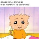 마이온리그릭 | [스위치온다이어트1주차] 1주차 후기 및 물에 타먹어도 맛있는 단백질 쉐이크 추천!