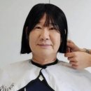 혜빈헤어 이미지