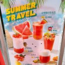 서영대학교 앞 이미지