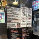 신케이 | 하남 미사 라멘 맛집 레드멘야케이 시로네기차슈멘 ,신케이라멘 후기