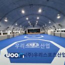 한성고등학교 이미지