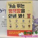 글담작은도서관 이미지