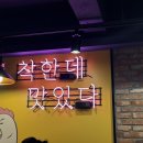 공주노랑통닭 이미지