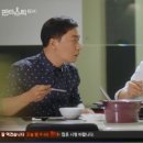 해성당구장 이미지