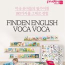 영어로만나는그림책이야기 이미지