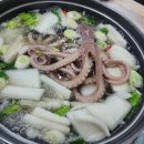 원북박속낙지탕 | 태안 원북박속낙지탕 후기