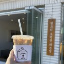 카페 드 마리 이미지