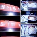 PC방 GO 아시아투데이