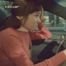 현대해상하이카 이미지