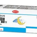 이루는약국 이미지