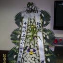 안성동인요양병원 이미지