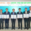 남양유업주식회사천안공장 이미지