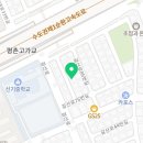 금수자동차정비 네이버블로그
