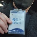 다인그래픽 이미지