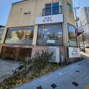 향나무집식당 이미지