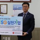 ㈜경남석유 이미지