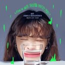 술꾼 이미지