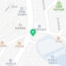 케어에듀연희요양보호사교육원 이미지